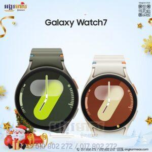 Galaxy Watch 7 41mm (OFF: $10 Joint TG)