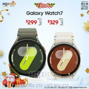 Galaxy Watch7 Dec24