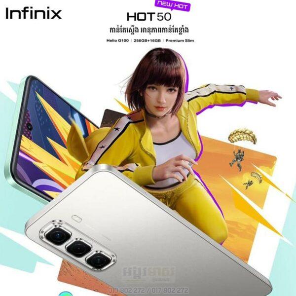 Infinix Hot 50 128GB|16G (ធានា១ឆ្នាំ)