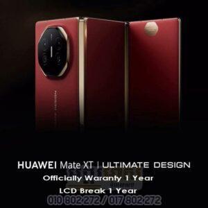 Huawei Mate XT V1
