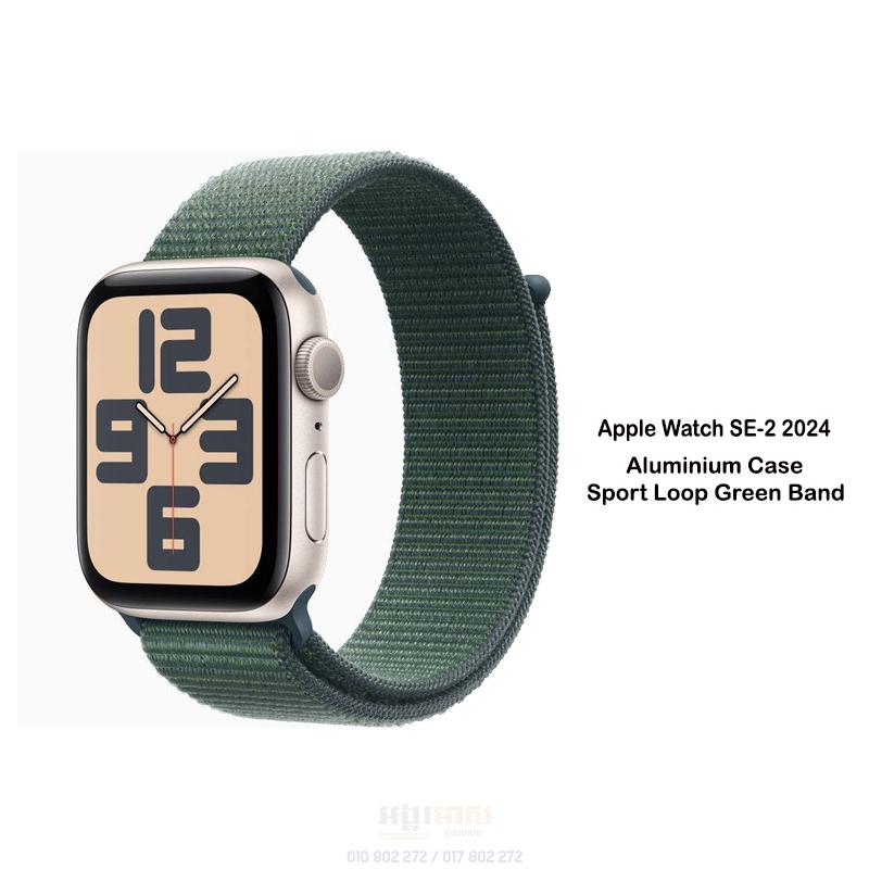 Apple Watch SE2 2024 (New Arrival) Top Leading Phone Shop in Cambodia