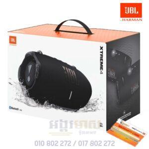 JBL Extreme 4