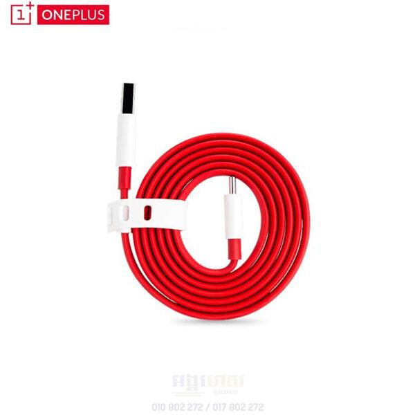 OnePlus Cable USB to C (In Stock)