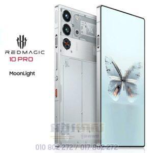 Red Magic 10 Pro 512G+16G  (OFF: 30$)