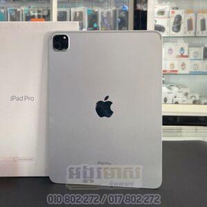 Used iPad Pro 11 M2 256G Only Wifi (99%)