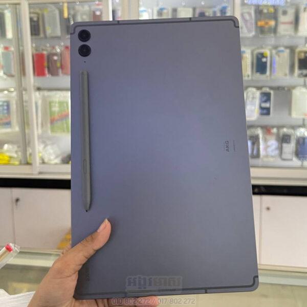 Used Galaxy Tab S9 FE Plus 128G (99%) Only Wifi