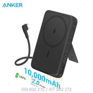 Anker Power Bank Solo 10k mAh, 30W MagSafe