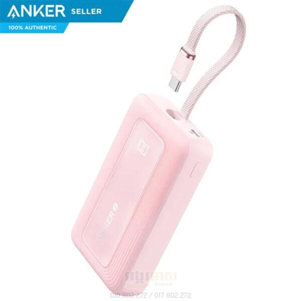 Anker Power Bank Solo 20,000mAh, 30W Cable Built (In Stock) - Image 2