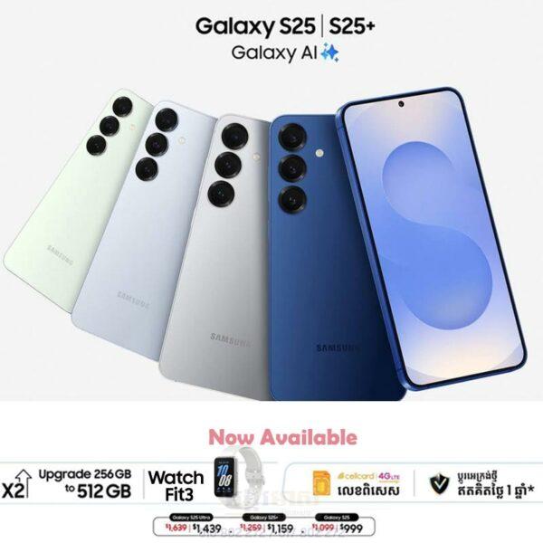 Galaxy S25|S25+ (In Stock: VIP Gift)