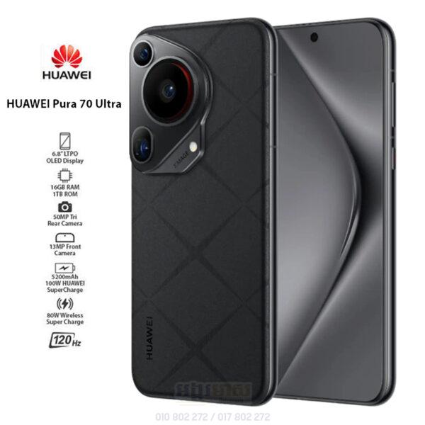 Huawei Pura70 Ultra 512GB|16GB (Global)