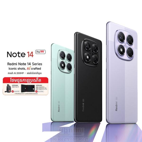 Redmi Note 14 Pro 5G (In Stock: Bag Pack)