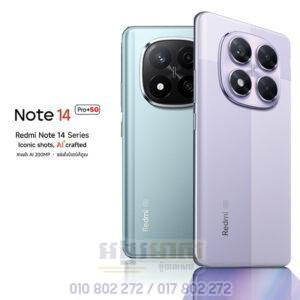 Redmi Note 14 Pro+ 5G (In Stock)