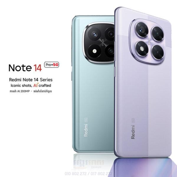 Redmi Note 14 Pro+ 5G (In Stock)
