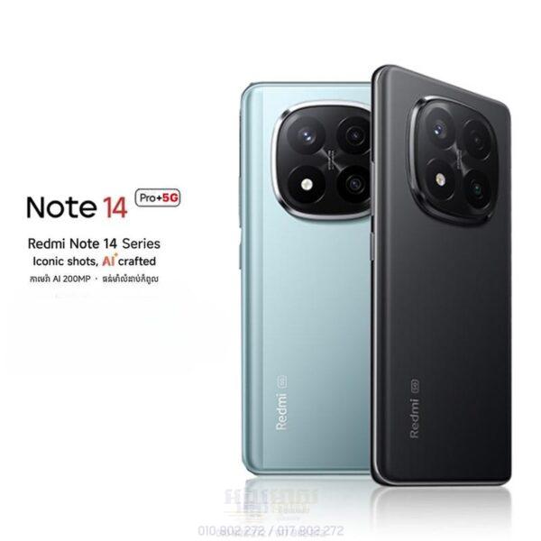 Redmi Note 14 Pro+ 5G (In Stock: Free Bluetooth)