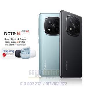 Redmi Note 14 Pro Plus5G v3