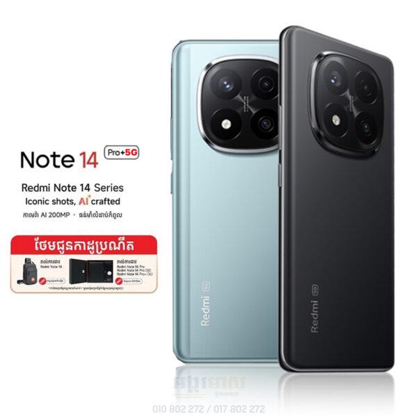 Redmi Note 14 Pro+ 5G (In Stock: Bag Pack)