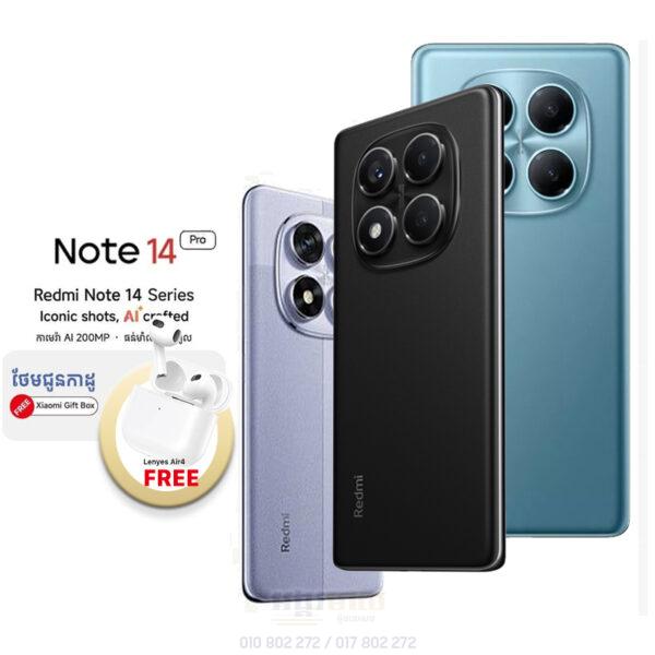 Redmi Note 14 Pro 256G+16G (Free Bluetooth Buds)