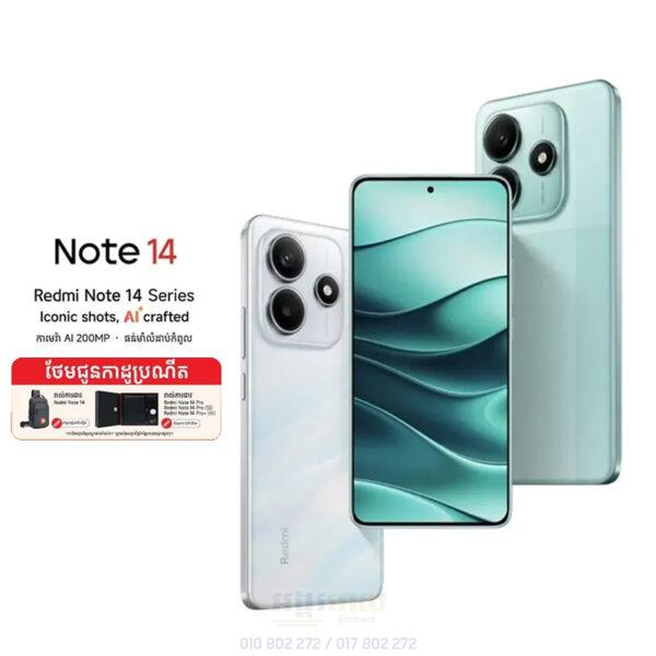 Redmi Note 14 (In Stock: Bag Pack)