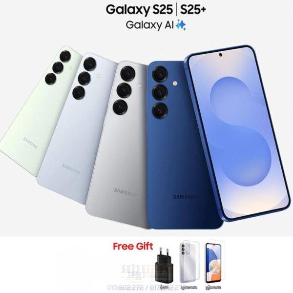Galaxy S25 Plus (Global: VIP Gift)