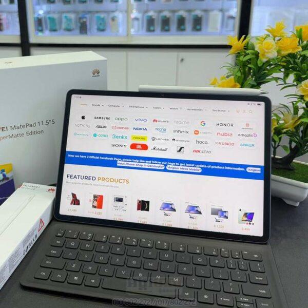 Used HUAWEI MatePad 11.5 S Paper Matte (99%)