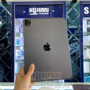 Used iPad Pro 11" M1 128G (99%) Wifi