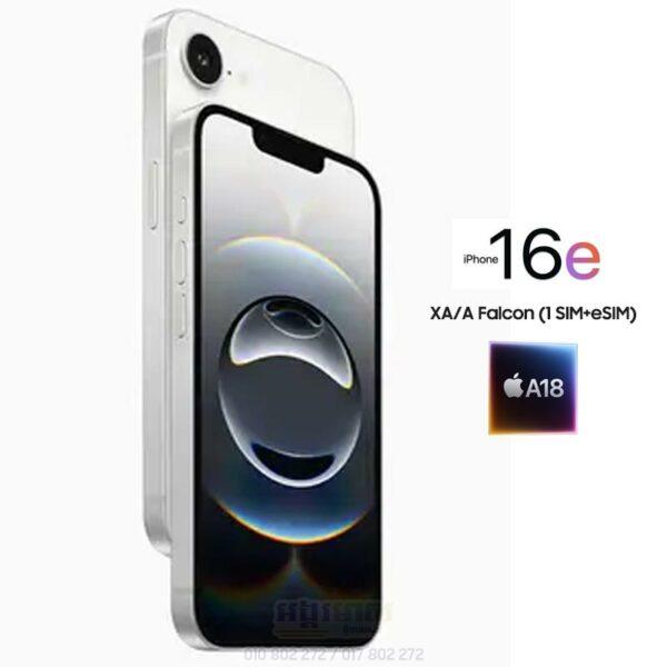 iPhone 16e (Now In Stock)