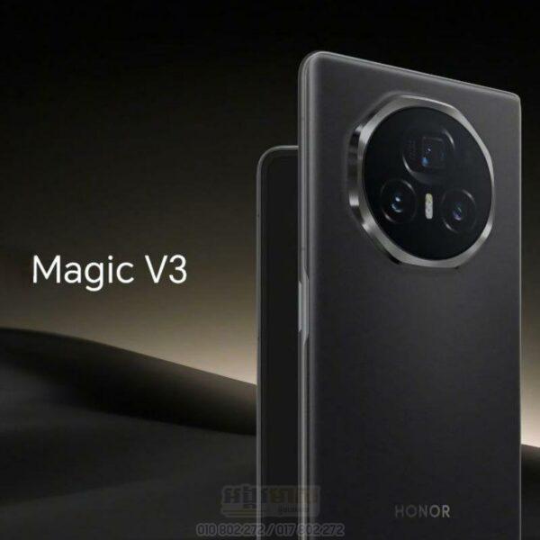Honor Magic V3 512G+12G (Global: In Stock)