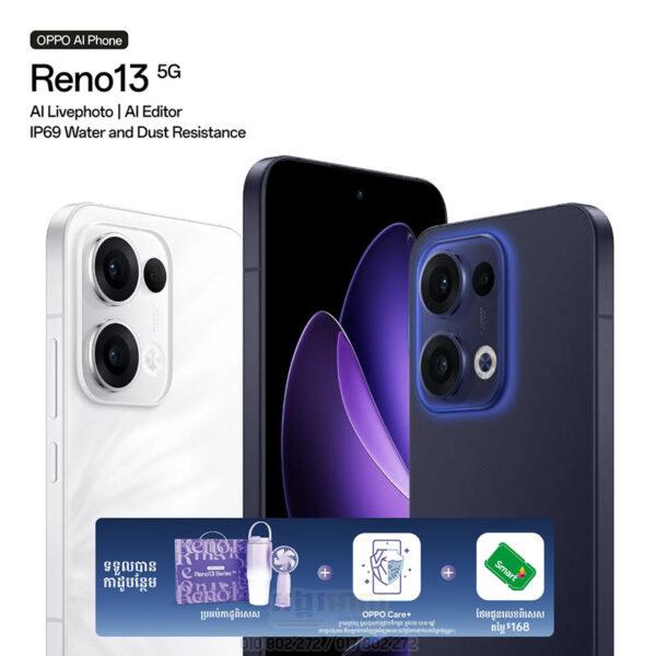 OPPO Reno13 5G 256G|12+12G