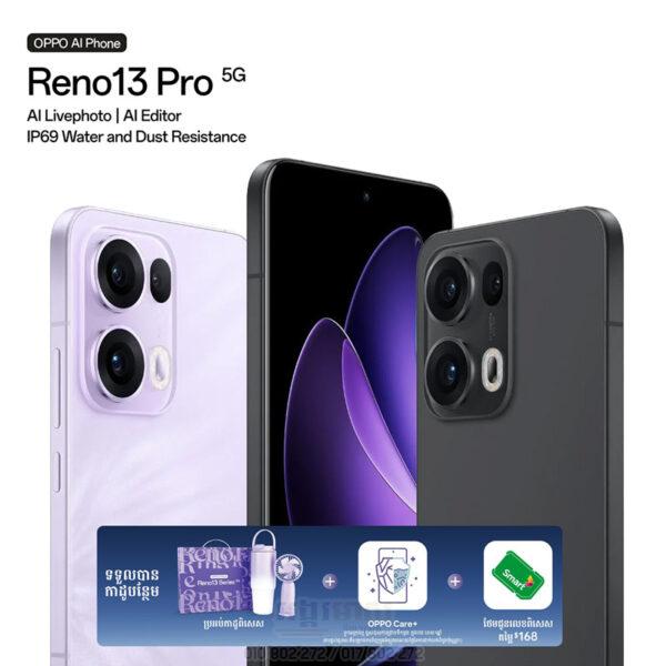 OPPO Reno13 Pro 5G 512G|12+12G