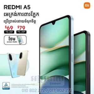 Redmi A5 (New Arrival)