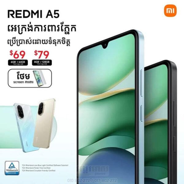 Redmi A5 (New Arrival)