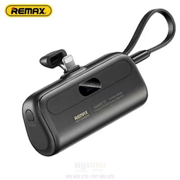 REMAX Capsule 20W Cable-Built-In TypeC 5,000mAh (In Stock)