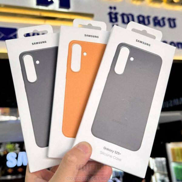 Silicon Case Galaxy S25| S25+ (Original: In Stock)