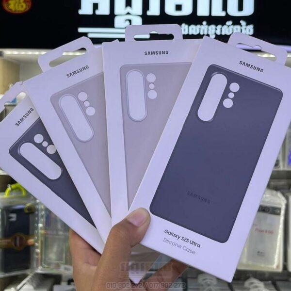 Original Silicon Case Galaxy S25 Ultra (In Stock)