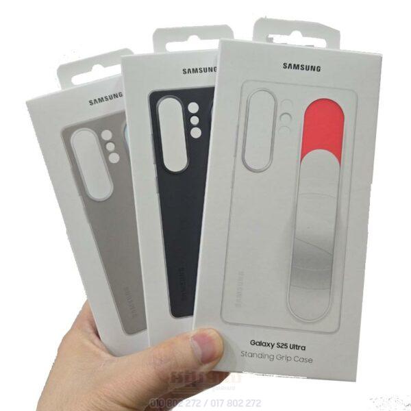 Standing Grip Case Galaxy S25 Ultra (In Stock)