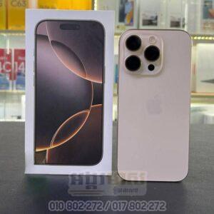 Used 16 pro 0