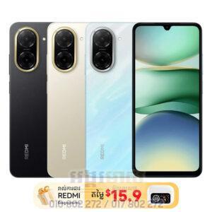 Redmi A5 (Best Seller)