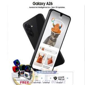 Galaxy A26 5G 128GB|8GB (Happy New Year)