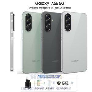 Galaxy A56 5G (OFF: 20$)