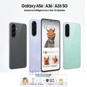 Galaxy A56 v1