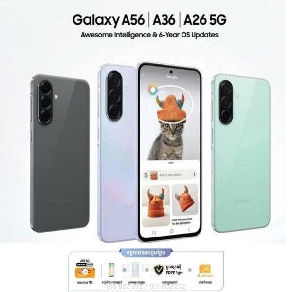 Galaxy A56 5G 256GB|12GB (In-Stock)