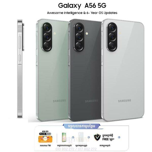 Galaxy A56 5G (Free Top Up 30$)