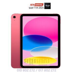 Ipad 11 2025