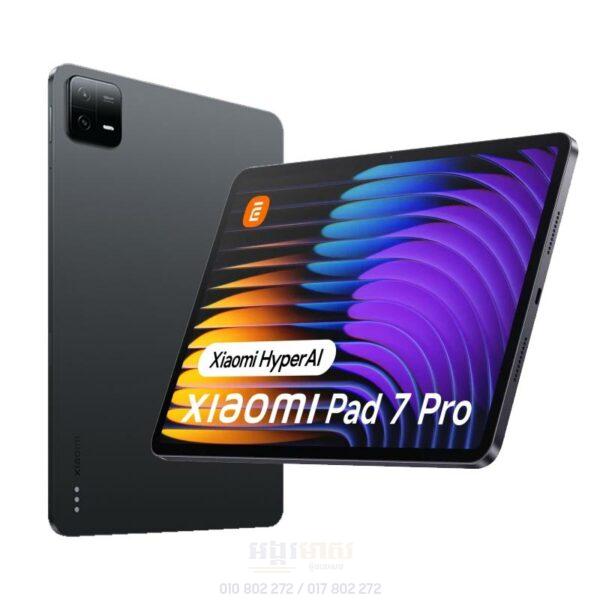 Xiaomi Mi Pad7 Pro 11.2" 512G+12G (In Stock)