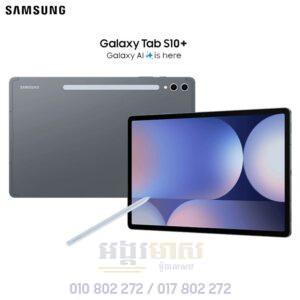Galaxy Tab S10 Plus 12.4" (Global)