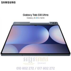 Galaxy Tab S10 Ultra 14.6" SIM+Wifi (Global: In Stock)