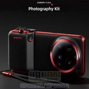 Xiaomi 15 Ultra Camara Kits 0