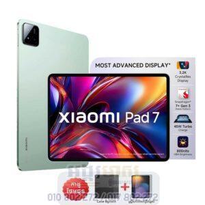 Xiaomi Mi Pad7 11.2" 256G+8G (In Stock)