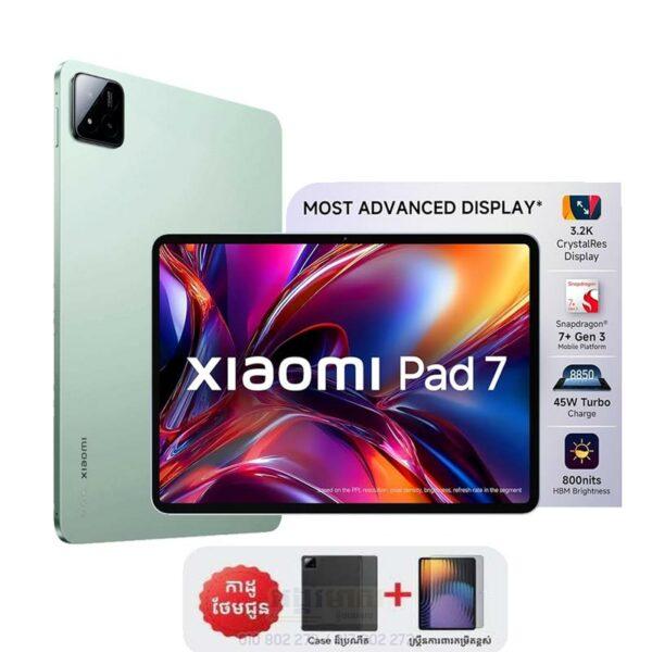 Xiaomi Mi Pad7 11.2" Only Wifi (In Stock)
