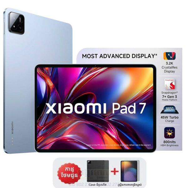 Xiaomi MiPad7 11.2" 256G+8G (In Stock)